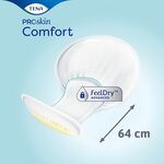 TENA Comfort extra pussi 40 kpl